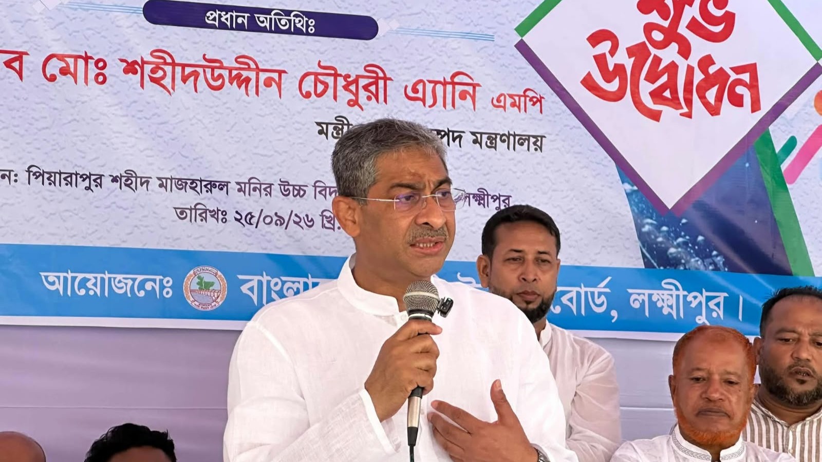 বিরোধী দল গণতন্ত্র ধ্বংসের নতুন চক্রান্তে লিপ্ত: এ্যানি